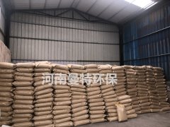陽離子聚丙烯酰胺在污水脫色中的應(yīng)用